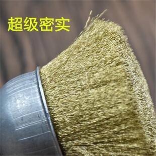 杆碗钢丝刷带柄碗型实心铜丝抛光轮木工家具打磨纯铜丝除锈去毛刺