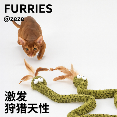 ZEZE逗猫棒自嗨解闷猫玩具