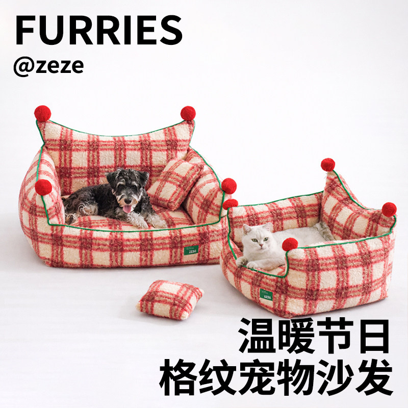 zeze圣诞绒绒宠物床狗狗窝四季通用可拆洗宠物沙发床冬季保暖猫窝,宠物/宠物食品及用品,猫窝/屋/帐篷/沙发,淘宝优惠券,粉丝福利购,淘宝优惠卷