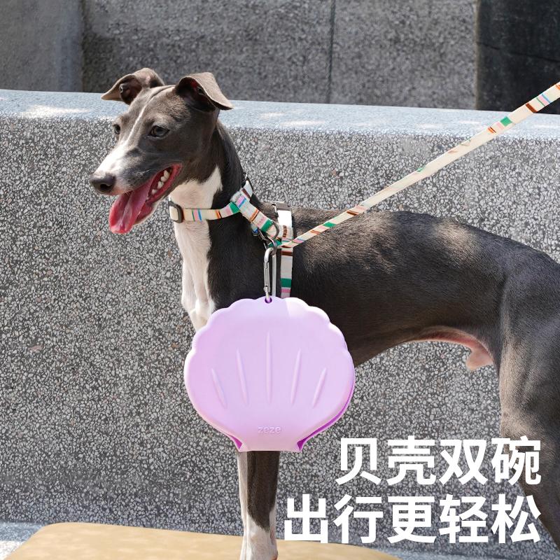 狗狗出行折叠双碗便携宠物碗