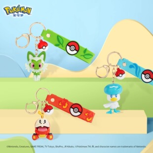 宝可梦周边挂件新叶喵呆火鳄润水鸭情侣包包挂饰男女生钥匙扣礼物