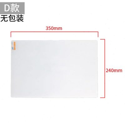 白色手机维修加厚工作台硅胶隔热垫防滑台垫耐高温防烫防腐蚀桌垫