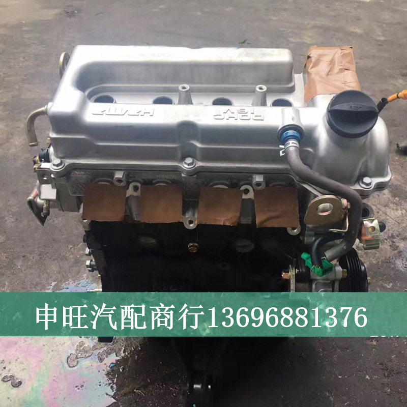 海马福仕达鸿达 福卡 腾达 荣达 GM12-NR 1.2 发动机