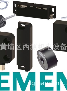 3SE6606-2BA04 磁开关 25x88mm 2NC+1NO 连接导线3米