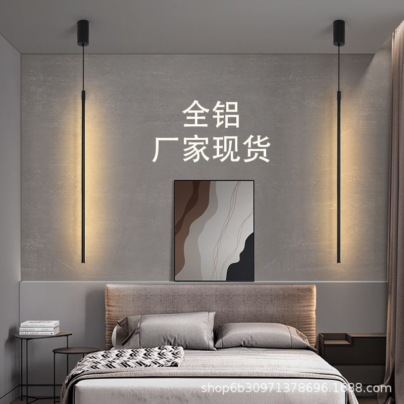 北欧简约线条设计LED床头吸顶吊灯极简酒店客房卧室民宿吊灯工厂
