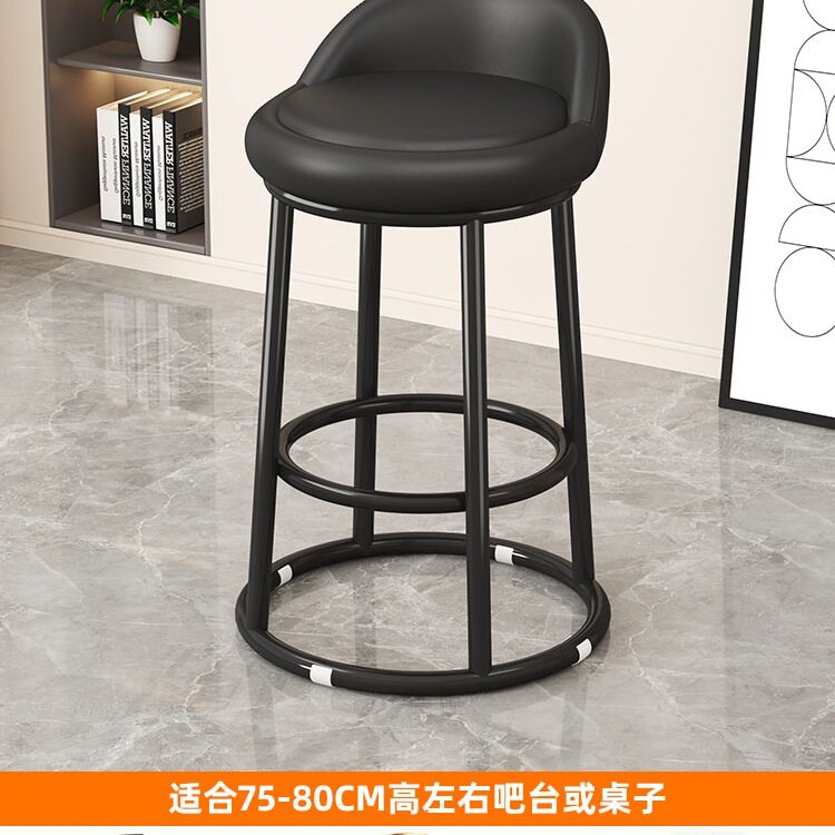 高脚凳子轻奢吧台椅子靠背椅酒吧椅铁艺家用岛台椅前台收银台吧椅