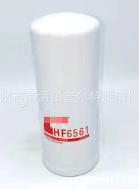 HF6561滤芯工程机械配件FS19920滤清器生产厂家