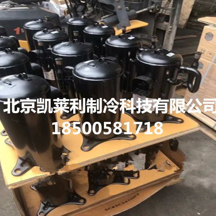 JH521YEB  JH521YAB JH521X4B 电机10匹空调冷水机压缩机