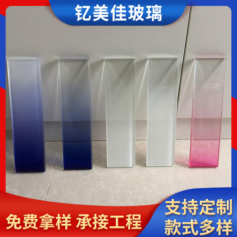 打印渐变玻璃深浅过渡色钢化玻璃规格齐全加工定制玻璃门白玻璃