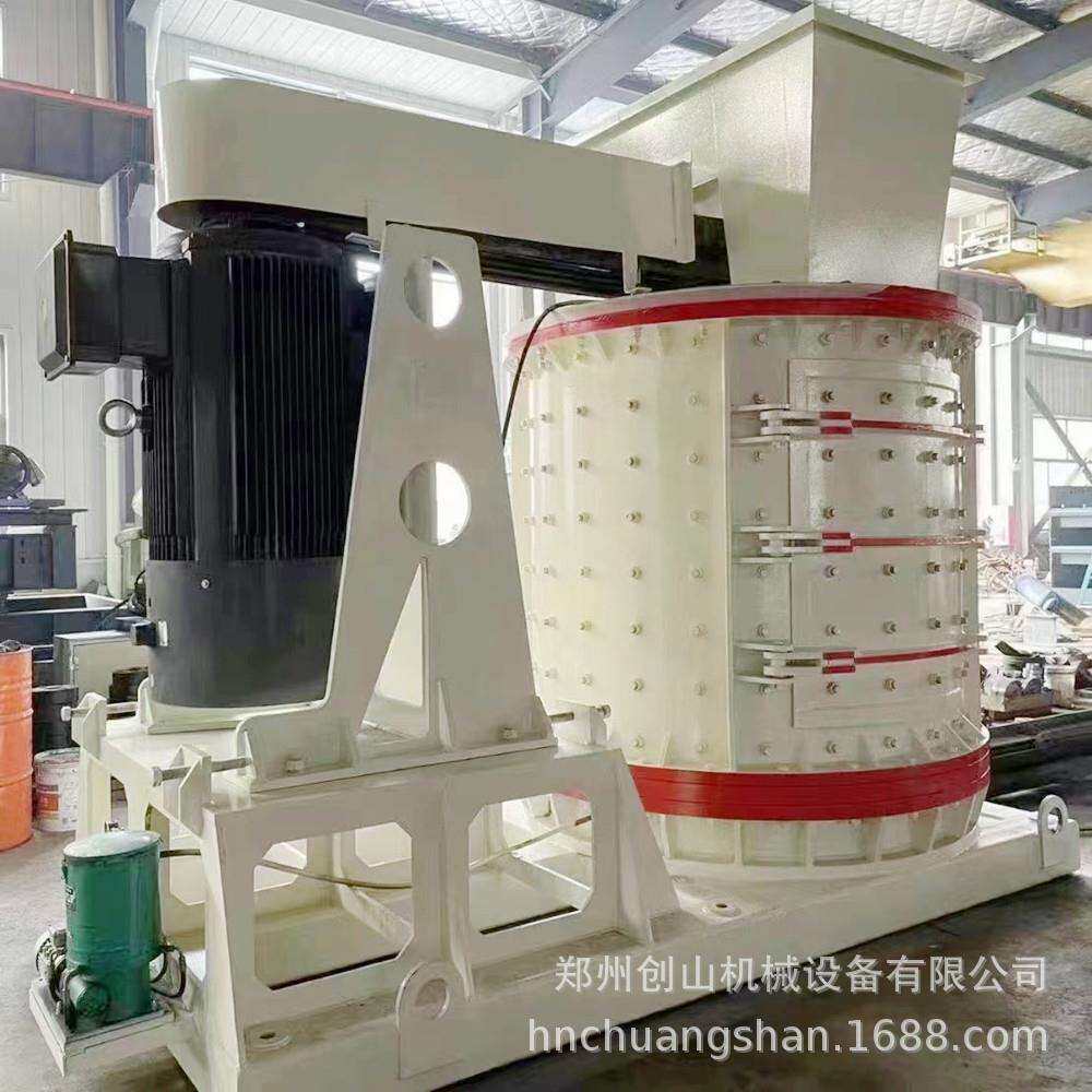 复合制砂机圆筒破碎机复合式破碎机立式复合破复合破沙机配件