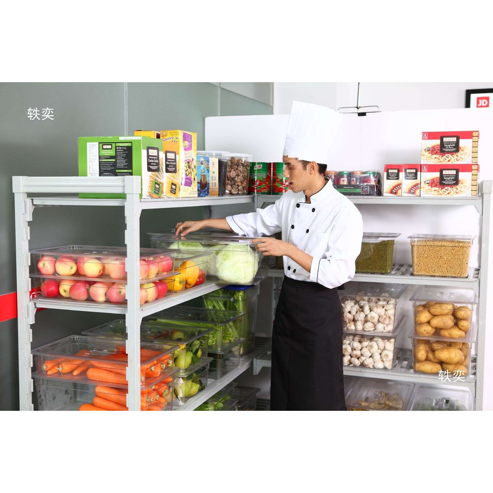 金德冷库层架置物架储物架货架530MM宽*1800MM高