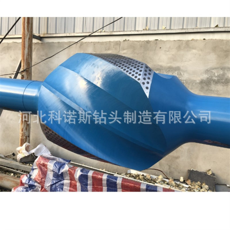 科诺斯 厂家直供钻头扶正器  钻具螺旋稳定器 200-600mm