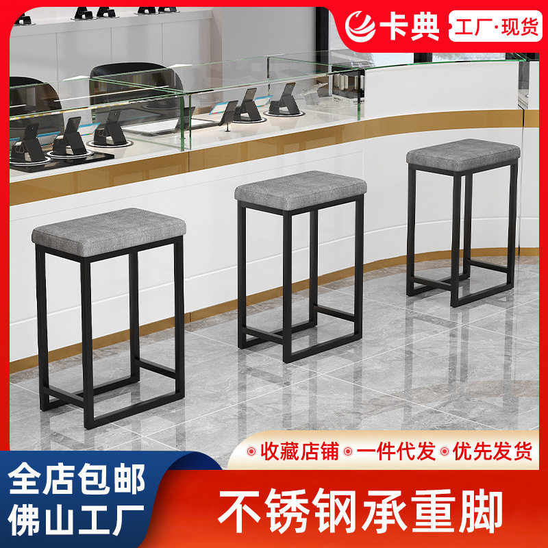 职员办公椅现代简约吧台椅柜台收银台接待椅不锈钢眼镜店珠宝椅子