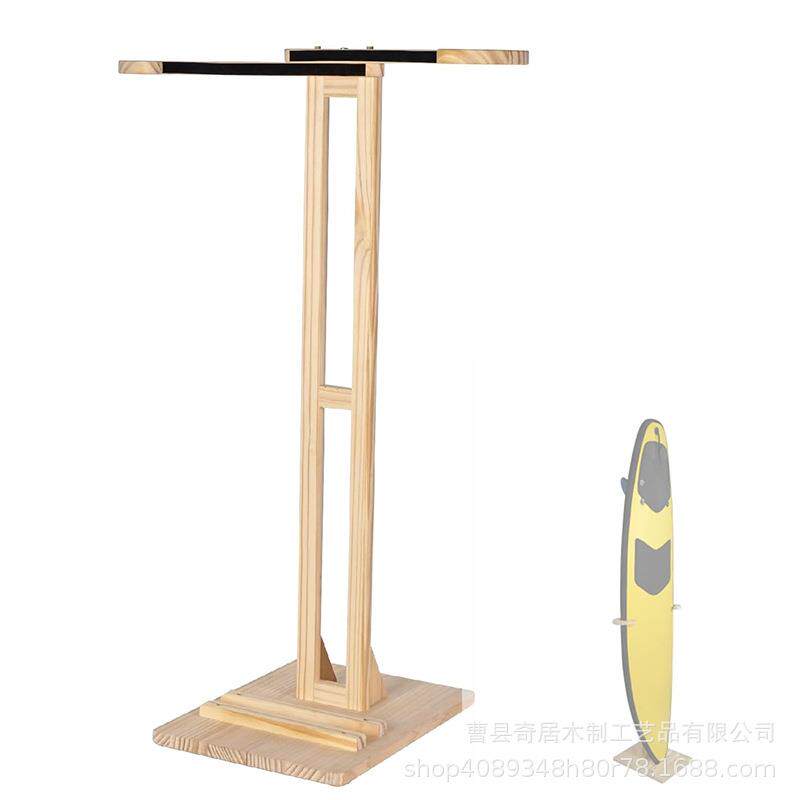 木制冲浪板支架落地式冲浪板展示架冲浪板收纳架木制冲浪板置物架