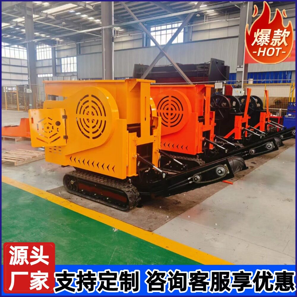 鄂式破碎机厂家小型履带碎石机全新矿石花岗岩煤矸石多功能破碎机
