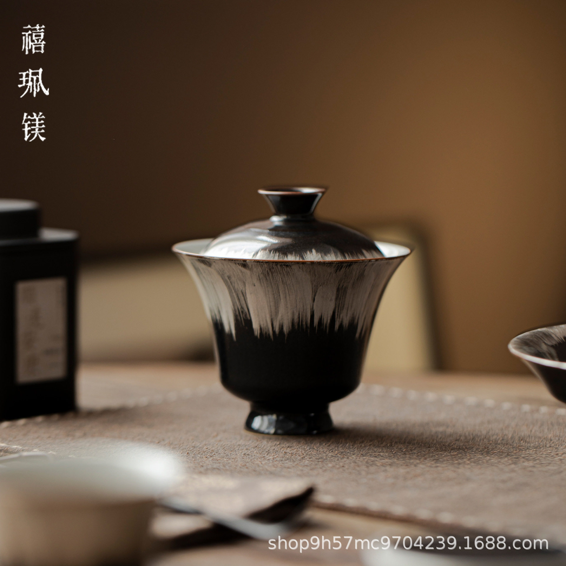 禧珮镁乌金釉手工鎏银盖碗陶瓷带盖高足茶器家用不烫手茶杯茶碗