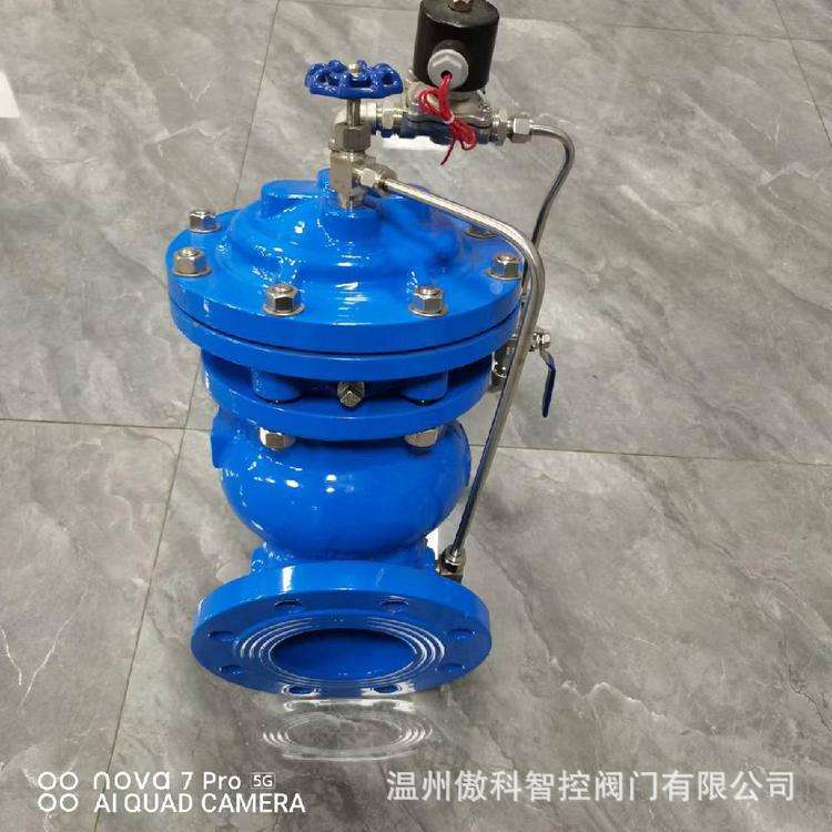 J145X-40C 铸钢法兰隔膜式电动遥控阀 水力多功能控制阀 J145X-