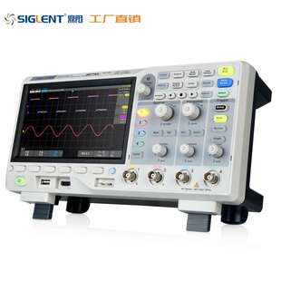 1G采樣 熒光數(shù)字示波器 200M Siglent 4通道 鼎陽 SDS1204X