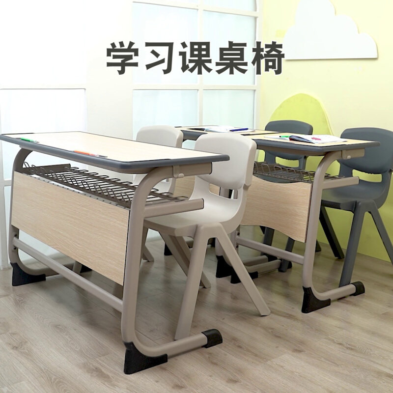 双人课桌椅大学生教室辅导高中培训机构托管班学习学校补习班桌椅
