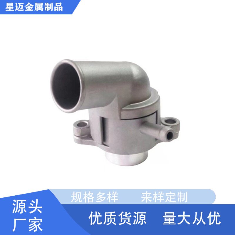 节温器总成968352869646000296407677乐风雪佛兰凯越汽车配件