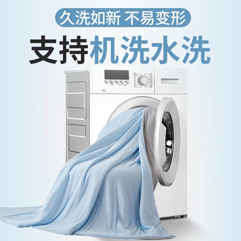 新款纯色双拼夏被夏凉被空调被午睡薄被子盖被单双人夏被透气冰丝
