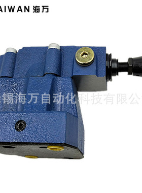 DZ20-2-30/210XM,DZ30-2-30/210XM,DZ10-1-30/210YM先导式顺序阀