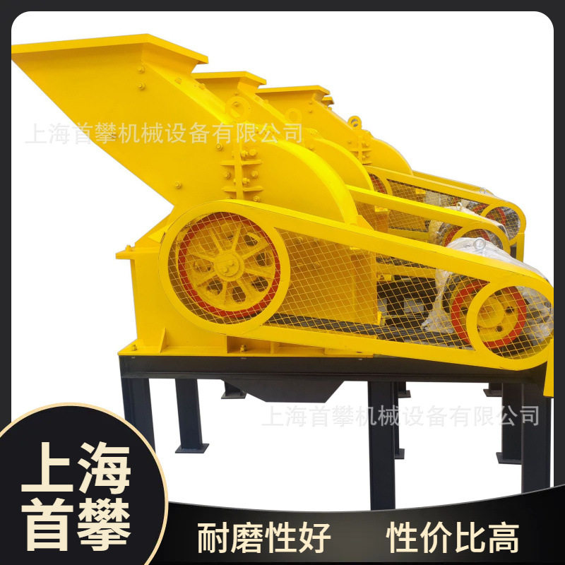 PC400*300锤式破碎机现货供应制药玻璃酒瓶破碎粉碎机厂家直供