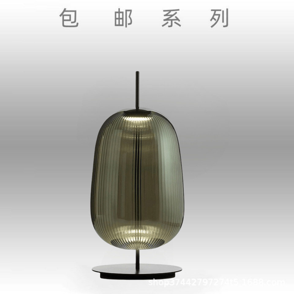 北欧简约设计师复古装饰卧室艺术圆球床头灯褶皱球形彩色玻璃台灯