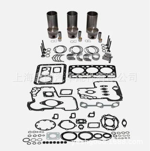 全面翻新重建套件       B6001 B6100 B6100HST