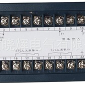 速度监控显示仪智能转速表XSM H1GT2AB1SOVO