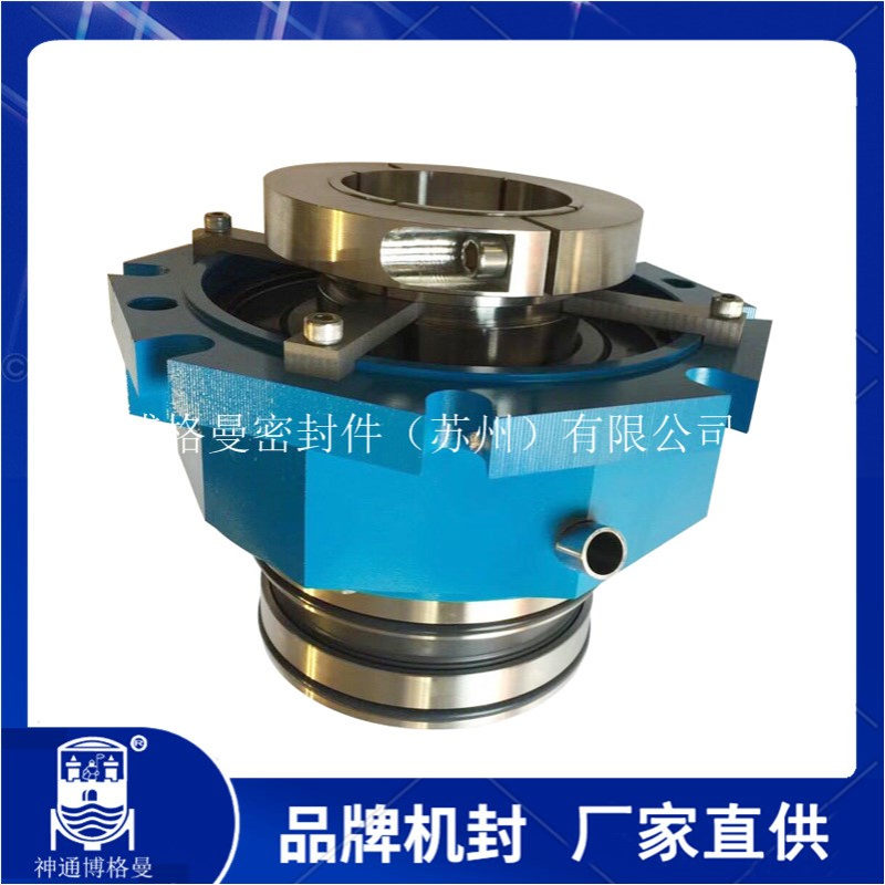 SR4D7F-15X机械密封SR3D7F-55X机械密封SR3D7F-45X机械密封价优