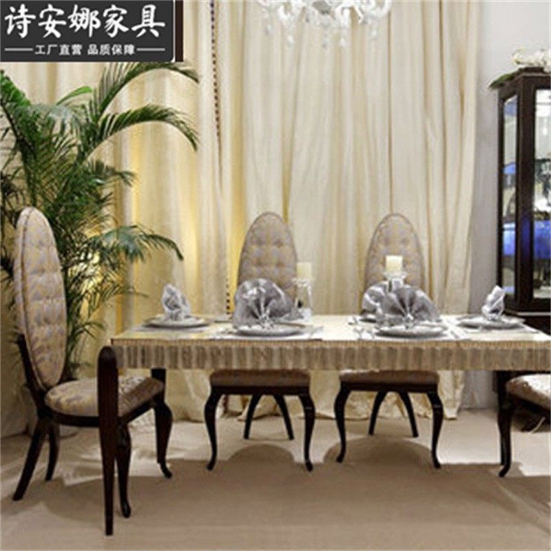 酒店别墅家具 新古典后现代实木布艺拉扣 高背餐椅