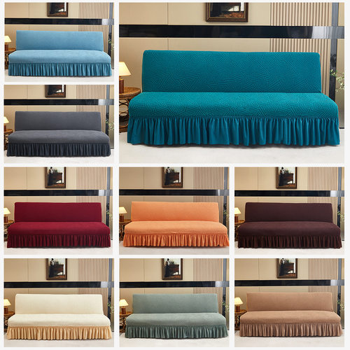 无扶手沙发套罩弹力全包加厚可折叠沙发床罩四季通用防滑卍能盖布