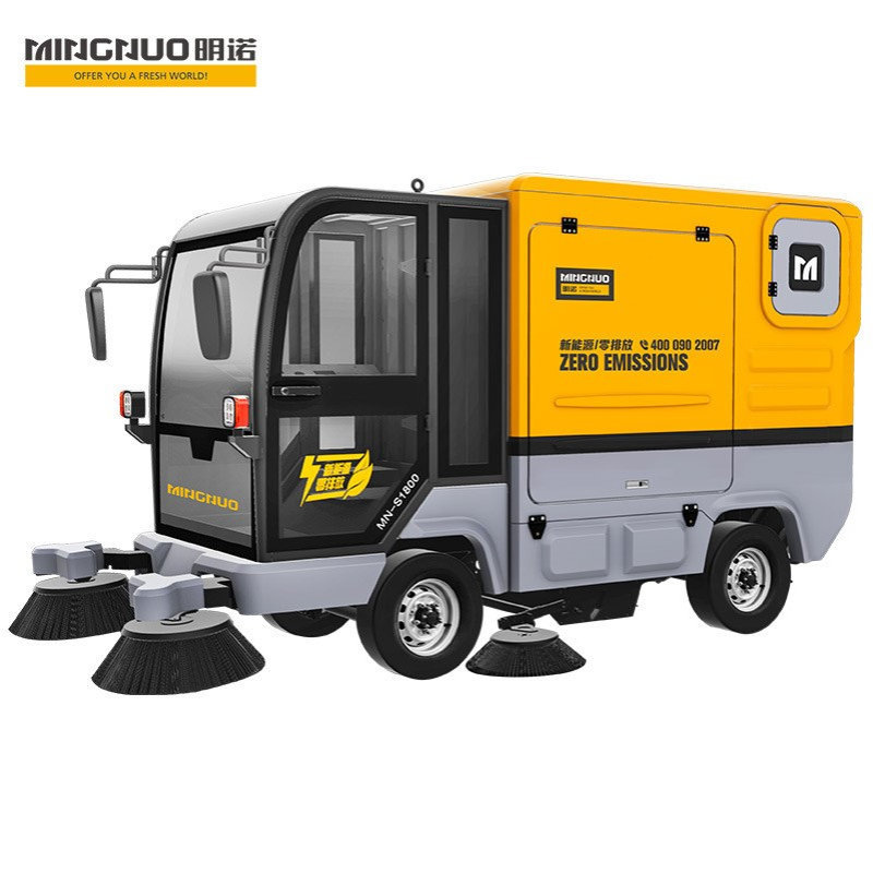 明诺MN-S2000大型纯吸电动新能源清扫车扫地车环卫用驾驶式扫地机