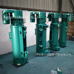 澳尔新公司生产CD MD电动动葫芦HC系列钢丝绳电动葫芦