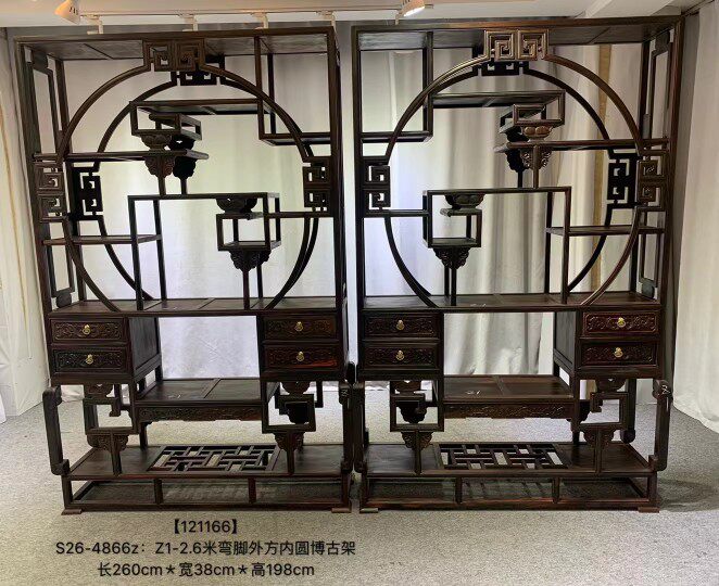 印尼黑酸枝阔叶黄檀弯脚外方内圆博古架仿古典新中式红木家具