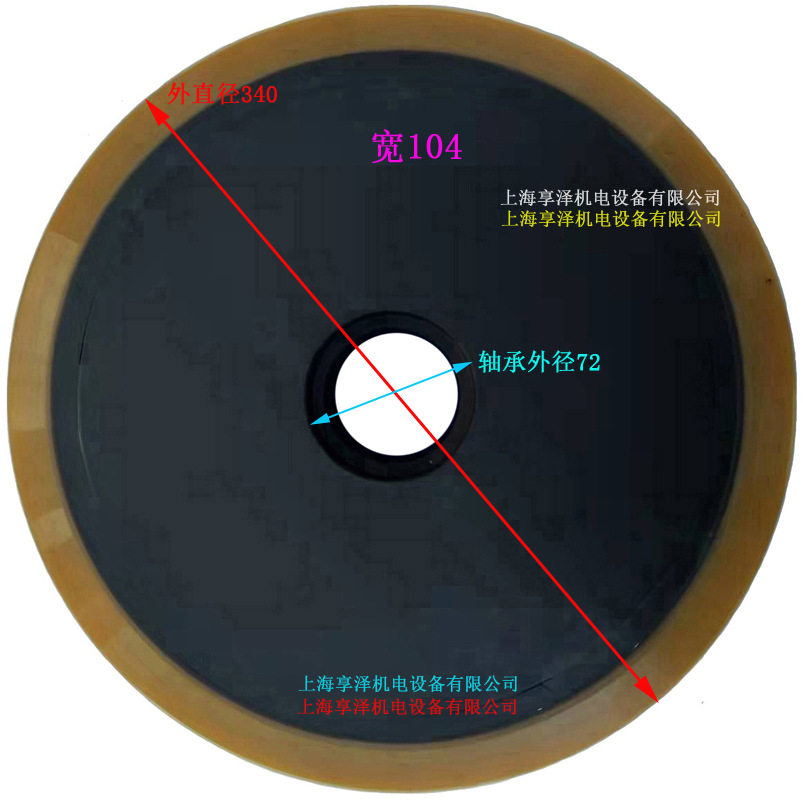 台励福2吨电动前移式叉车前轮载重轮340*104-72聚氨酯胶轮轱辘子