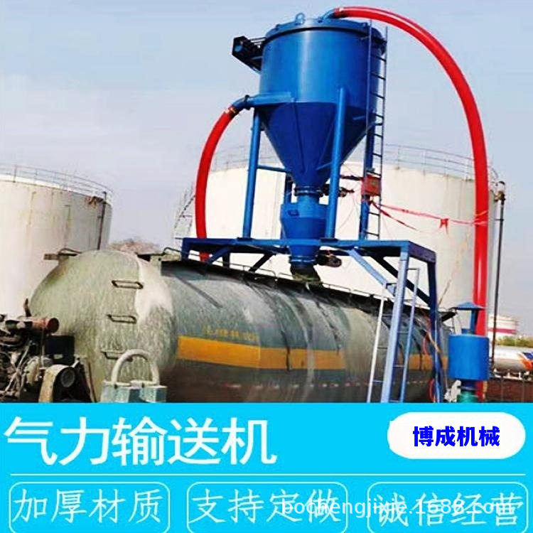 连云港码头粉煤灰卸船气力卸船机 省时省人工环保型吸灰机