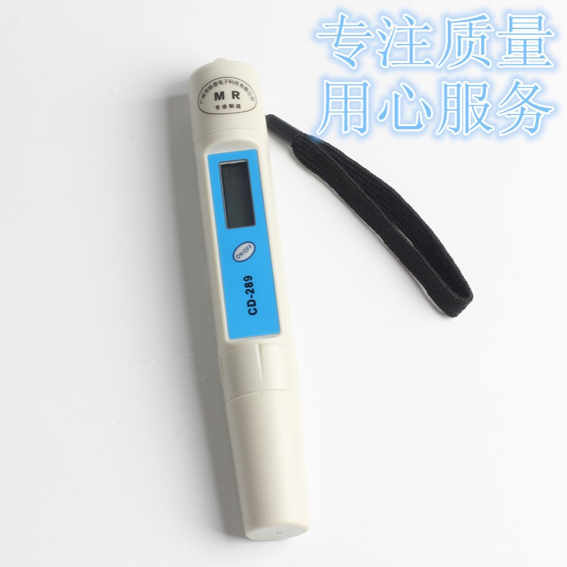 SA-287海水盐度计/海水盐度计