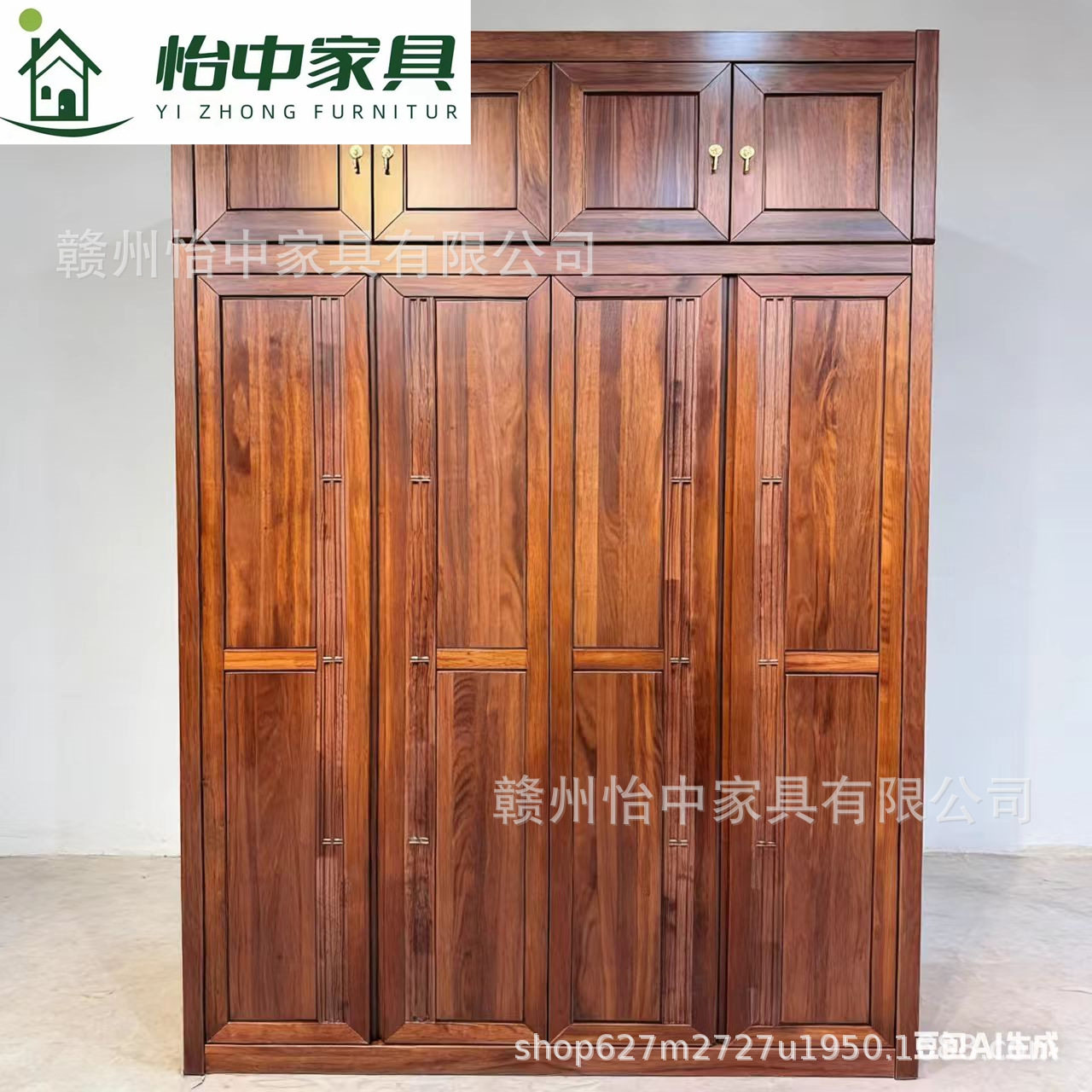 乌金实木衣柜对开门大容量储藏衣橱家用卧室家具衣帽间置物架