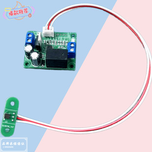 风速感应器 M系列 风动感应器 DC24V风流开关 风力感应 DC12V