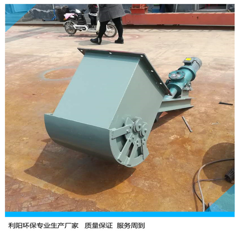 嘉峪关扇形卸料阀 电动扇形卸料阀 电液动推杆扇形卸料阀源头供货