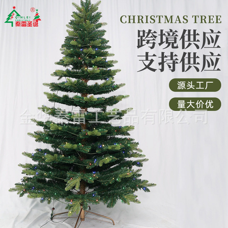 亚马逊绿色加密环保PVC圣诞树LED带灯商场氛围布置圣诞树装饰树