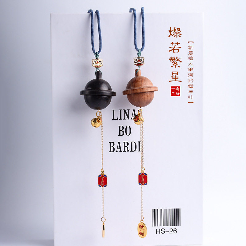 黑檀木/酸枝木小行星汽车挂件车内吊饰挂创意网红车挂男士女神款