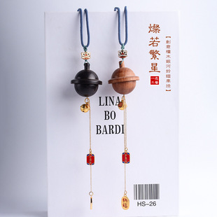 黑檀木/酸枝木小行星汽车挂件车内吊饰挂创意网红车挂男士女神款