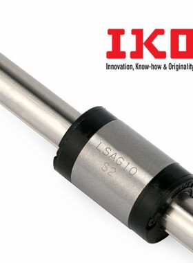 IKO 滚珠花键空心轴实心轴备有现货MAGT5 MAGT6 MAGT8等