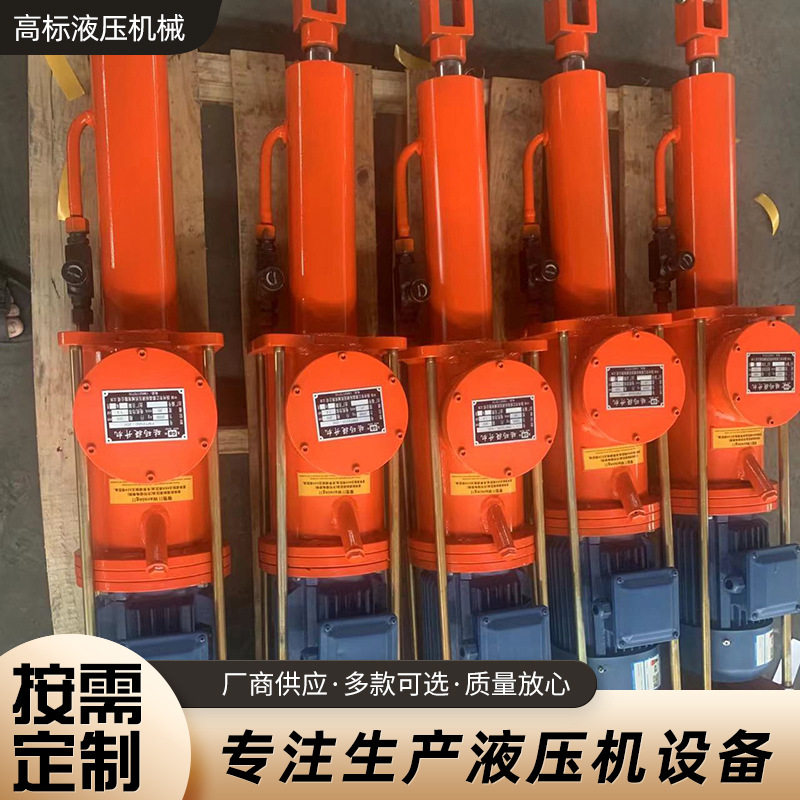 厂家供应工业电动砝码提升机量大优惠电液砝码提升机可来图定 制