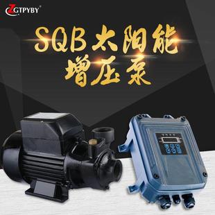 72V光伏增压泵SQB全自动光伏增压泵750瓦家庭增压循环水泵