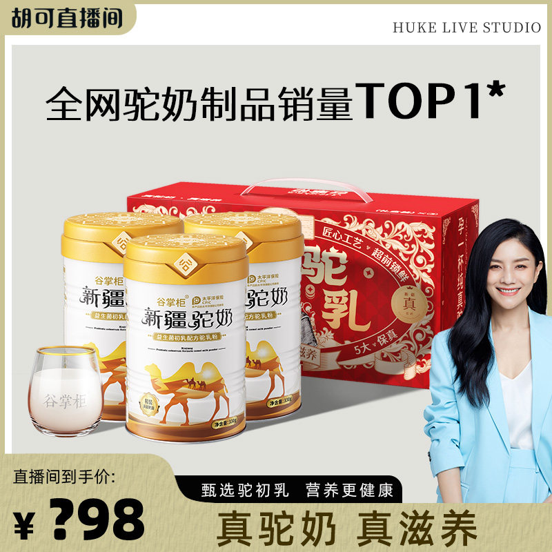 ����1��3�ޡ���ʱ�Ż� ������ר�������̷��½������������������߸��̷�