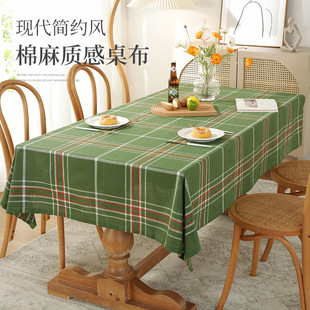 英伦餐桌台布家用仿棉麻桌布防尘装 跨境新款 饰电视柜盖巾批发
